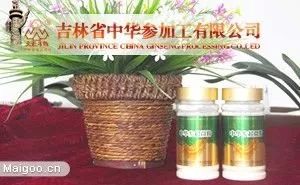 我省 最受消费者喜爱的十大农产品品牌 评选结果揭晓