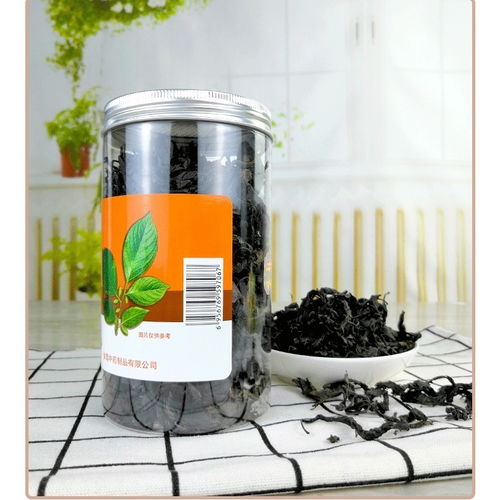 北京同仁堂杜仲叶茶正品张家界原叶非特级非野生养生茶杜仲茶100g