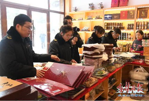 守护百姓 舌尖上的安全 ,长白山市场监管局在路上