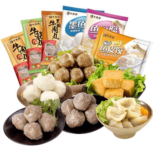年货批发团购这最全 最省钱