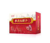鹿参膏热卖促销