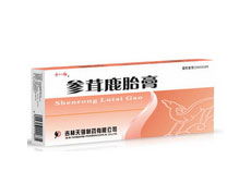 参茸鹿胎膏功效与作用 家庭医生在线家庭医生在线