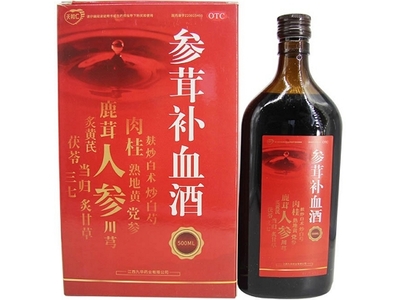 参茸补血酒价格对比 天和仁
