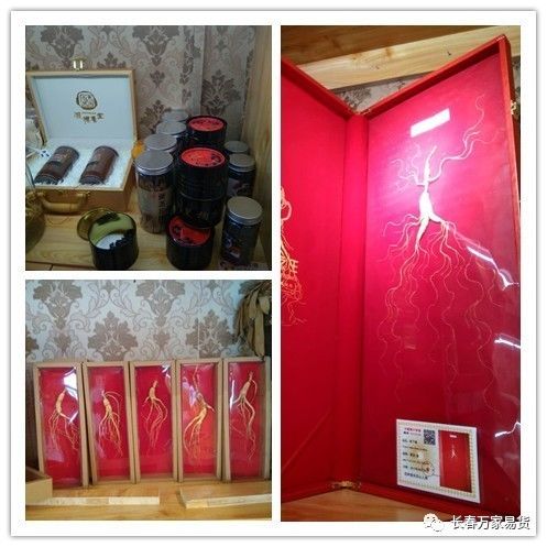 精品推荐 日常消费类