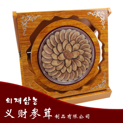 鹿茸-清远回收冬虫夏草【13121177775赵敏】收购海参鹿茸采购平台求购产品详情