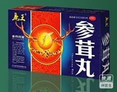 肾虚的用药 肾虚需要用什么药