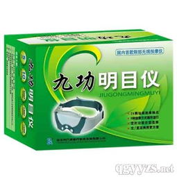 药品炒作品种 炒作药品招商