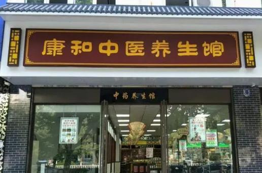 中国又一轮 造富 机会来临,取代 房地产 市场规模高达16万亿