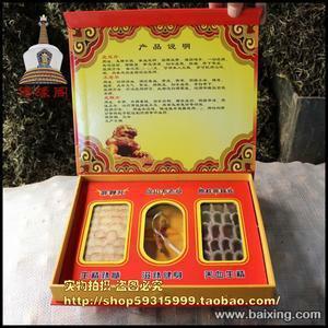 【图】- 东北名优土特产参茸店 - 温州鹿城食品/农产品 - 百姓网