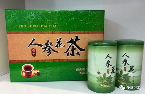 多彩习水探索商超对接新零售模式