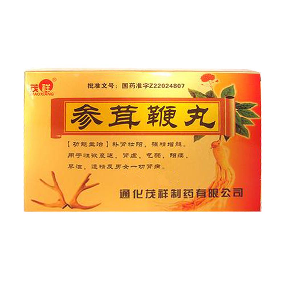 产品图库